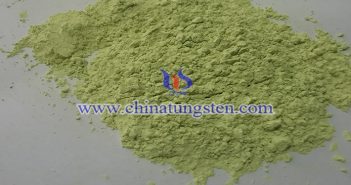三氧化鎢最早是哪年生產的? 三氧化鎢圖片