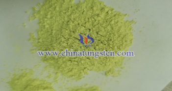 為什麼氧化鎢有不同的顏色? 三氧化鎢圖片