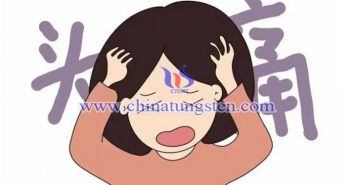 鎢酸鋇中毒有哪些表現(xiàn)? 頭痛圖片