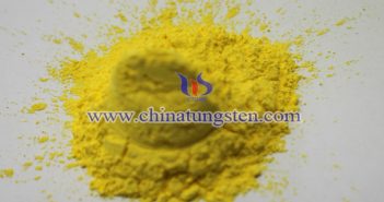 探索未來科技:黃色氧化鎢的光催化奇跡 黃色氧化鎢圖片