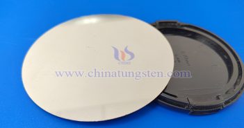 漲42%!白銀有色2023年鉬產量高達396噸 中鎢在線鉬片圖片