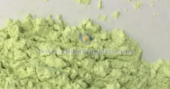 廈門鎢業完善鉬產業佈局 三氧化鉬圖片