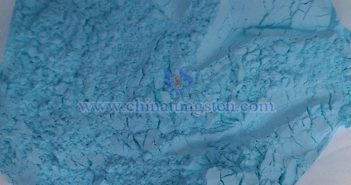 氧化鐠釹、鐠釹金屬、氧化鋱最新價(jià)格 氧化釹圖片