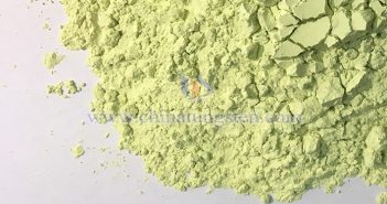 章源鎢業(yè)2024年上半年淨(jìng)利上漲近30% 中鎢線上氧化鎢圖片