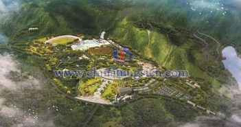 西華山鎢礦通過第一批國家工業遺產覆核 西華山國家礦山公園圖片