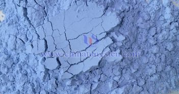 中國稀土2024年前三季度營收近20億元 稀土氧化物圖片