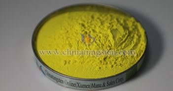 半導體感測器用納米氧化鎢顆粒有哪些優勢? 中鎢線上納米氧化鎢圖片