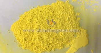 微觀世界的奇跡:氧化鎢納米結(jié)構(gòu)的奧秘 中鎢線上黃色氧化鎢圖片