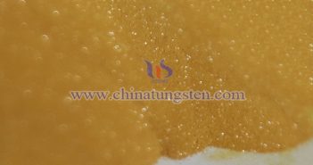 橙色氧化鎢的特點有哪些? 中鎢在線橙色氧化鎢圖片