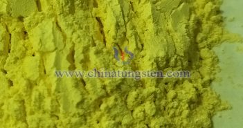 黃色氧化鎢的特點有哪些? 中鎢在線黃色氧化鎢圖片