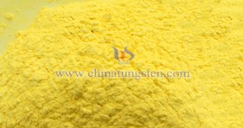 高效催化,黃色氧化鎢引領綠色革命 黃色氧化鎢圖片