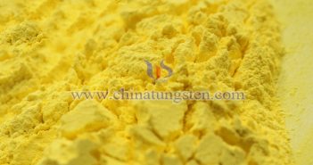 黃色氧化鎢催化劑:綠色化學工業新材料 黃色氧化鎢圖片