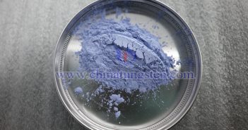 鏑鋱價格繼續上漲 鐠釹價格暫穩運行 氧化釹圖片