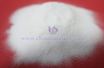 中鎢智造偏鎢酸銨圖片