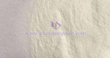 什麼是偏鎢酸銨的熱穩(wěn)定性? 中鎢智造偏鎢酸銨圖片