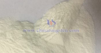 偏鎢酸銨的化學(xué)活性如何? 中鎢智造偏鎢酸銨圖片