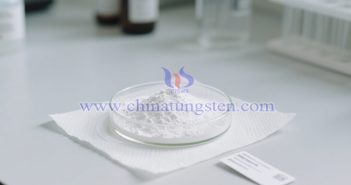 萊納斯首款重稀土氧化物產品:氧化鏑 氧化鏑圖片