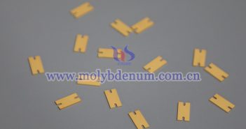 鉬精礦、鉬鐵、七鉬酸銨最新價(jià)格 鉬銅片圖片