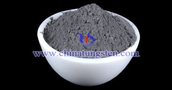 Tungsten Powder Latest Price on MAR.28, 2018 tungsten powder photo