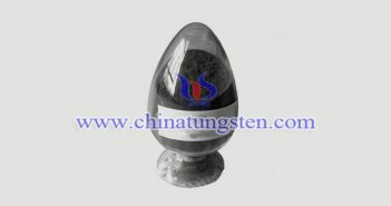 Pure Tungsten Carbide Powder pure tungsten carbide powder picture