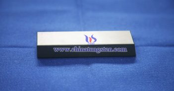 95W DWG.NO.061304 Tungsten Bucking Bar Price on Apr. 12, 2018 tungsten bucking bar picture