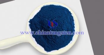 Cesium Tungsten Bronze Price on May 17, 2018