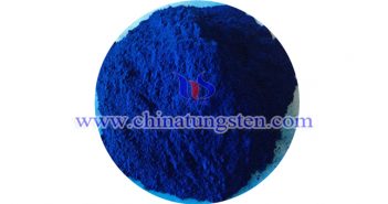 Cesium Tungsten Bronze Price on AUGUST 1, 2018 near infrared shielding material cesium tungsten bronze nano powder image