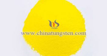 Tungstic Acid Latest Price on APR.18, 2019 tungsten acid near-infrared shielding material picture