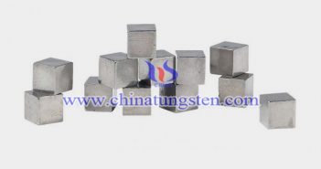 AMS 7725E class4 Tungsten Alloy Block AMS 7725E class4 tungsten alloy block picture