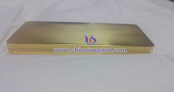Tungsten Gold Plated Paperweight Price – Aug.31, 2018 tungsten gold plated paperweight picture