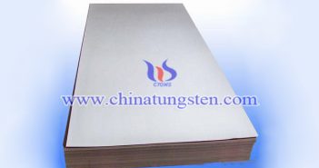 500x300x16mm Tungsten Alloy Plate 500x300x16mm tungsten alloy plate picture