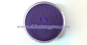 Violet Tungsten Oxide Latest Price on September 26, 2018 nano particle size violet tungsten oxide applied for infrared thermal insulation nano material image