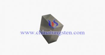 Tungsten Alloy Square Brick tungsten alloy square brick picture