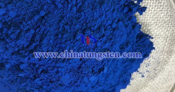 Cesium Tungsten Bronze Price on MAY 21, 2019 nano particle size cesium tungsten oxide applied for transparent thermal insulation nanopowder image