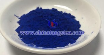 Cesium Tungsten Bronze Price on SEPT.23, 2019 F-doped cesium tungsten bronze applied for electrochromic smart window image