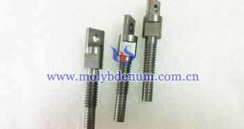 Molybdenum Studs Price on August 20, 2020 molybdenum studs picture