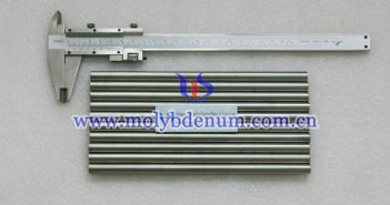 Titanium Zirconium Molybdenum Rod Price on September 15, 2020 titanium zirconium molybdenum rod picture