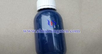High Purity Cesium Tungsten Bronze for Heat Insulation Film