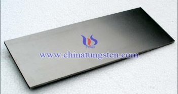 Tungsten Alloy Sheet Price on MAR.11,2024 tungsten alloy sheet picture