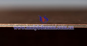 Cu/Mo/Cu Heat Sink (CMC) for Radio Frequency and Lead Frames CMC plate image