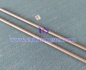 Silver Tungsten Rod Price on August 8, 2025