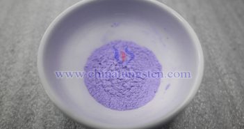 Rare Earth Magnetic Materials Output in Baotou City Increased by More Than 66% in January-February 2025 Rare earth compounds picture