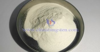 Quotations from Chinese Tungsten Enterprises in the First Half of April 2025 CTIA GROUP Ammonium Paratungstate Image