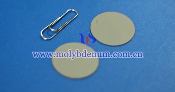 Comparative Study of Molybdenum-Copper Alloy and Other Metal Packaging Materials MoCu heat sinks photo