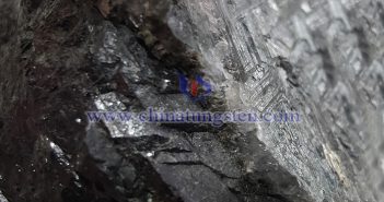 OECD on Critical Minerals, Institutional Norms and Their Impact on the Chinese Industry tungsten ore image