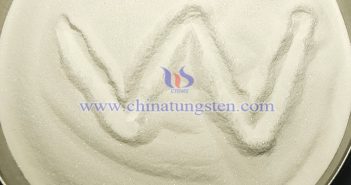 China’s Tungsten Products Imports from January to April 2025 ammonium metatungstate image
