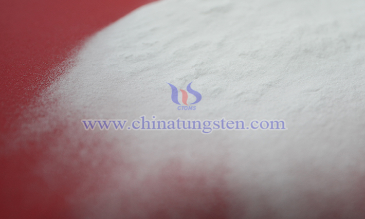 CTIA GROUP LTD ammonium metatungstate picture