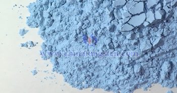Rare Earth market Update – May 14, 2025 Neodymium oxide picture