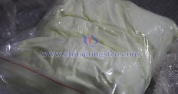 Rare Earth Prices – July 14, 2025 Cerium oxide picture