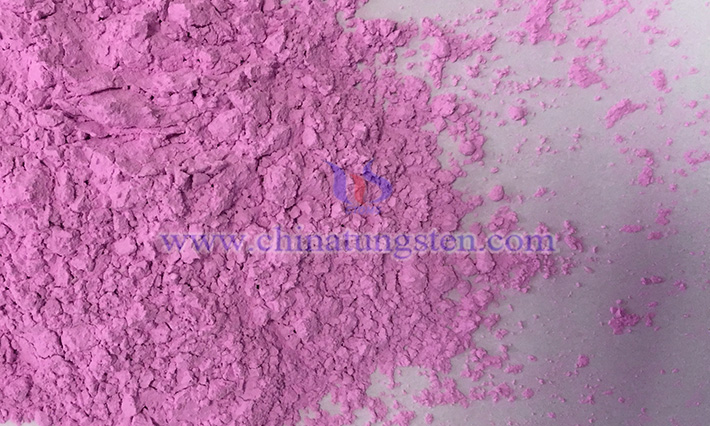 Erbium oxide image